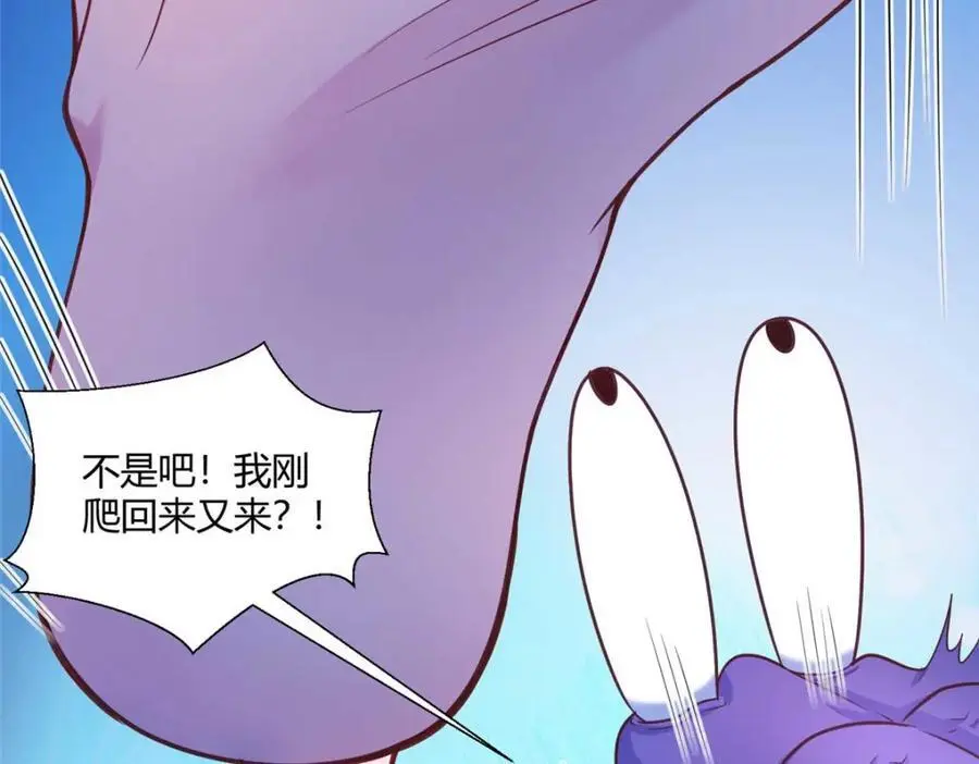 525 第89页