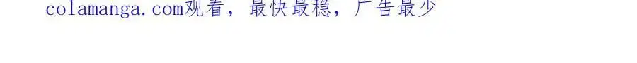 525 第99页