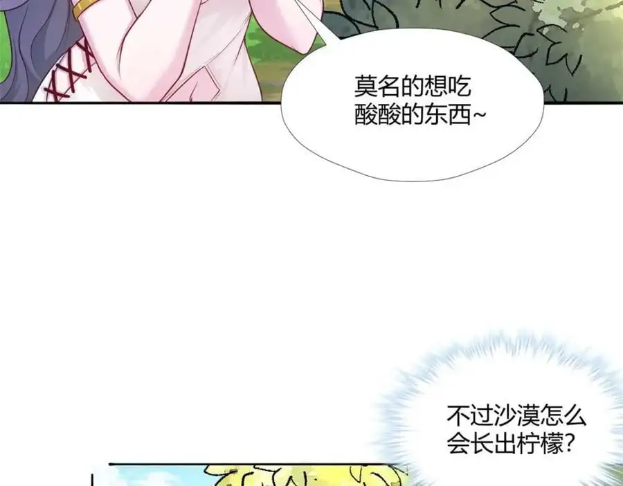 526 第4页