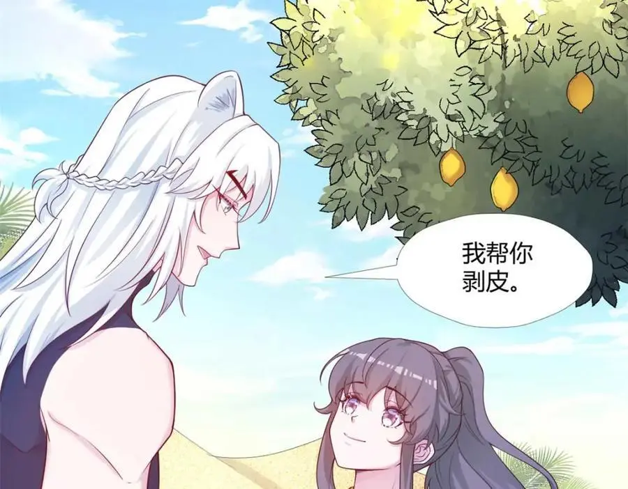 526 第7页