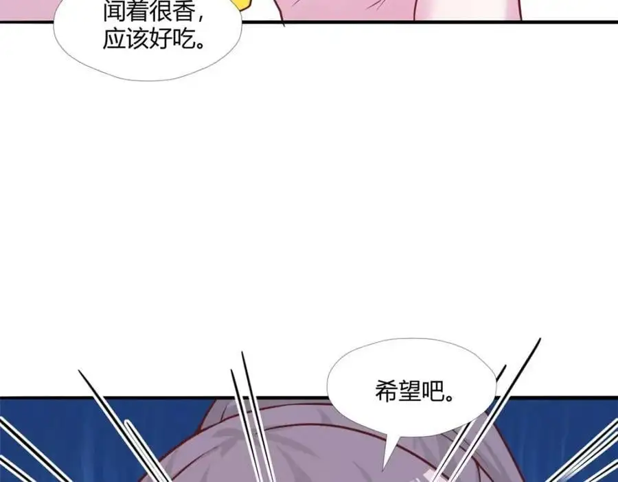 526 第11页
