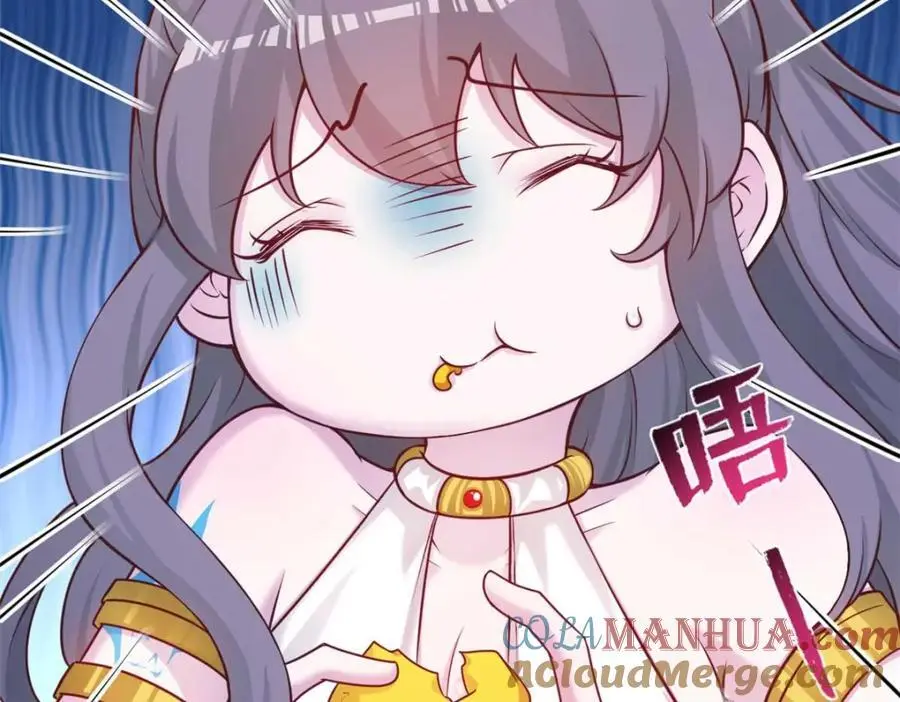 526 第13页
