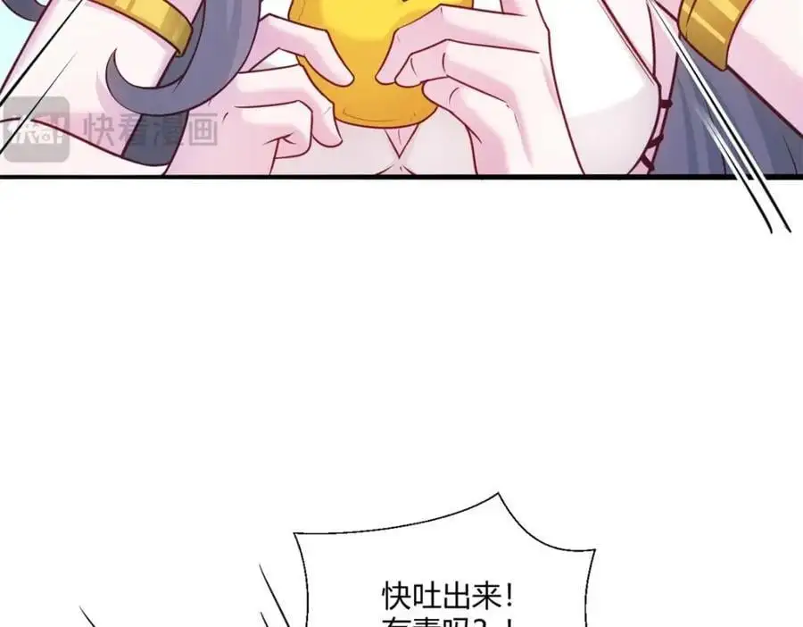 526 第14页