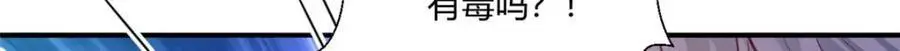 526 第15页