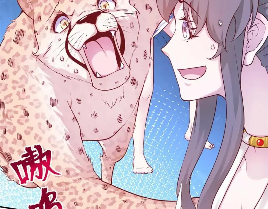 526 第20页