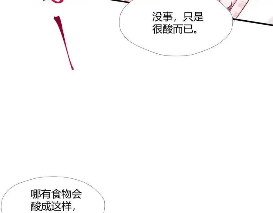 526 第22页