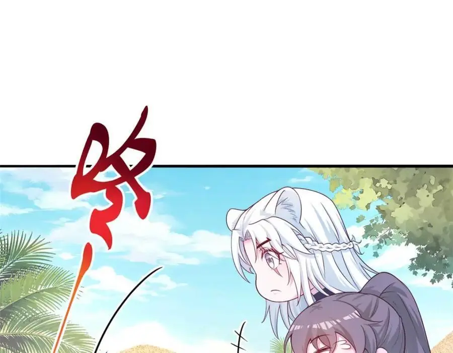 526 第28页