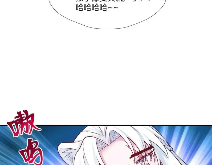 526 第31页