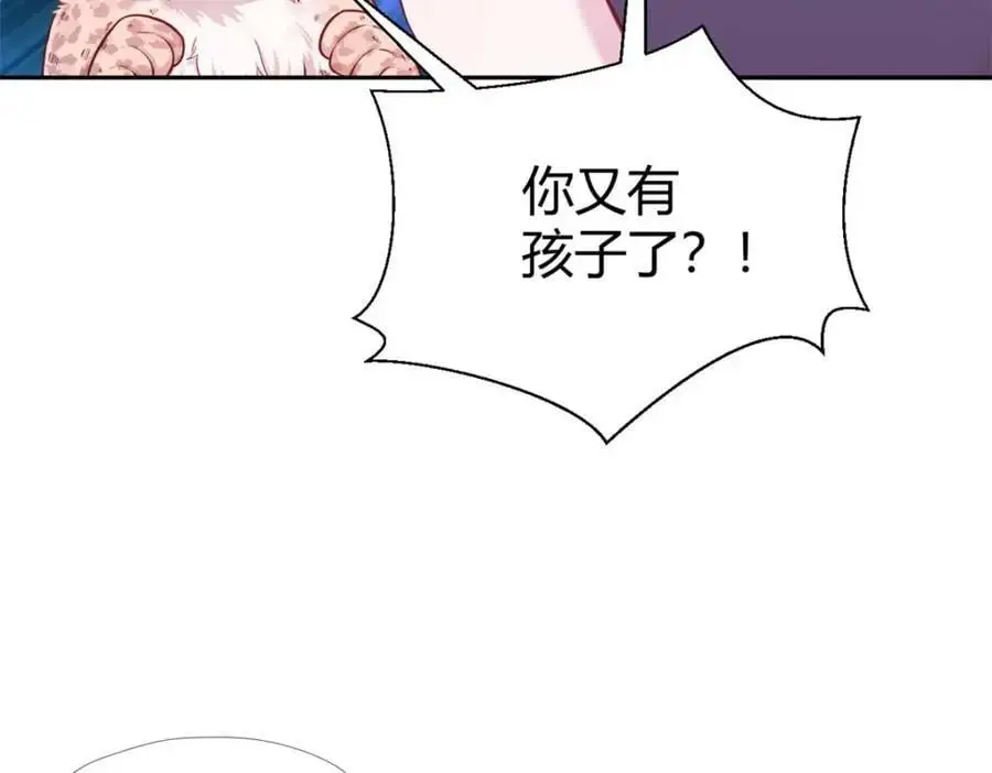 526 第34页