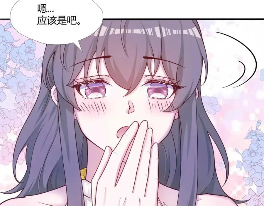 526 第35页