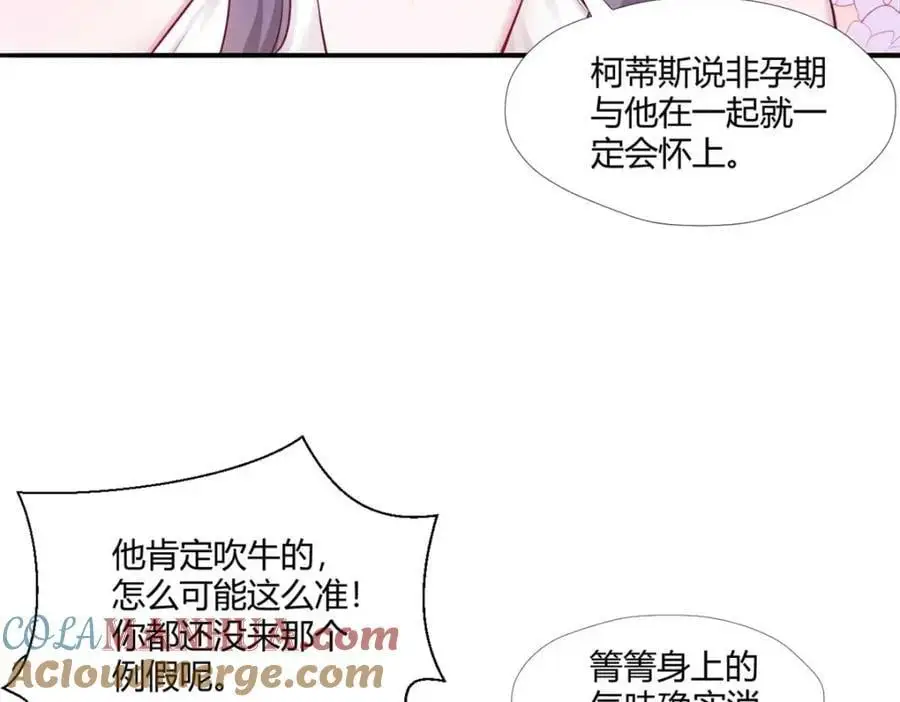 526 第37页