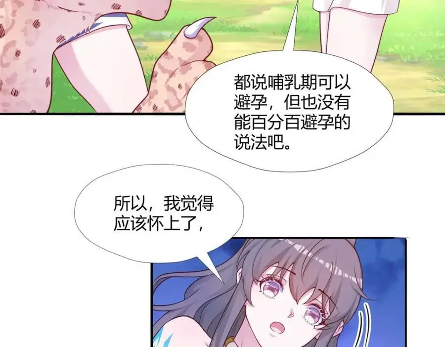 526 第40页