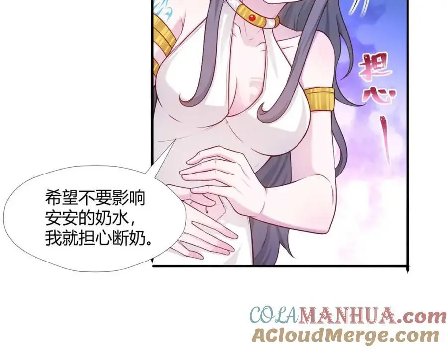 526 第41页