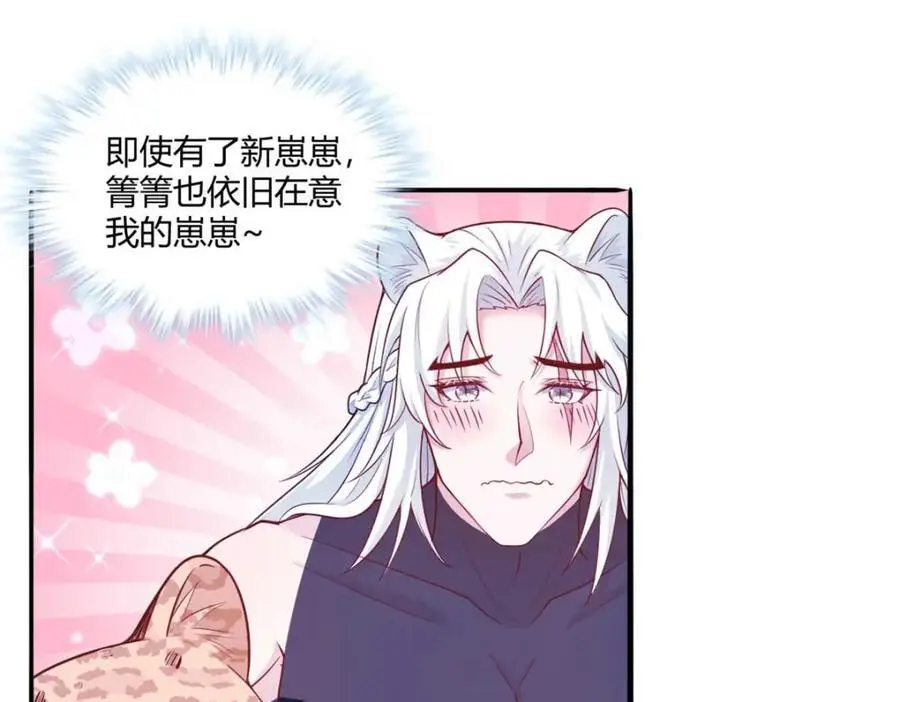 526 第43页