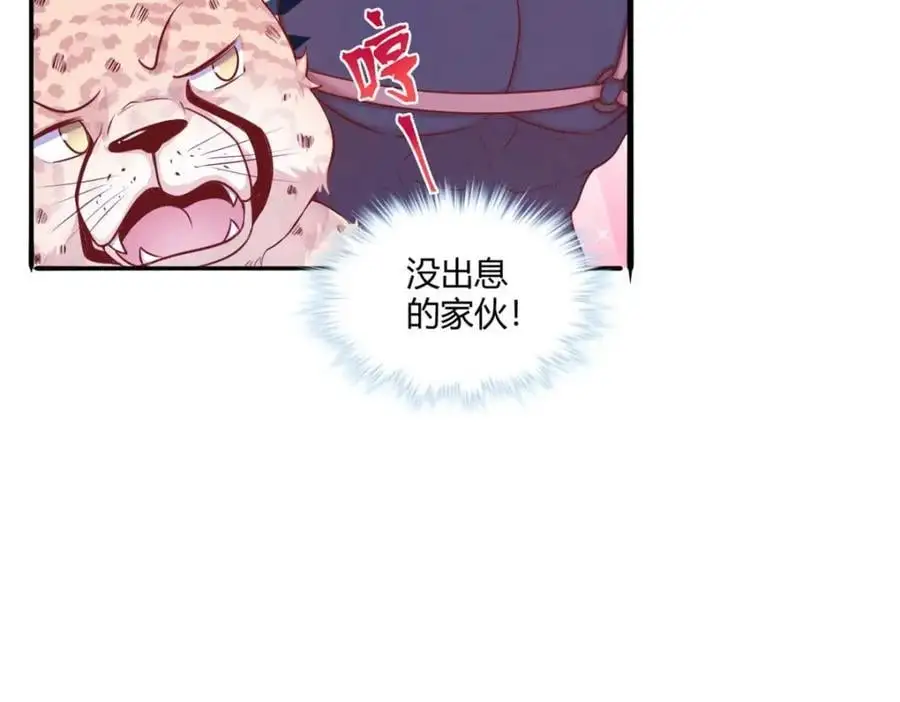 526 第44页