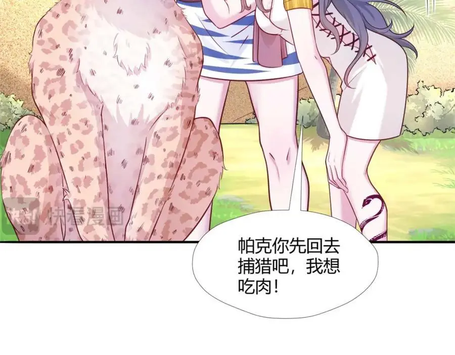 526 第47页