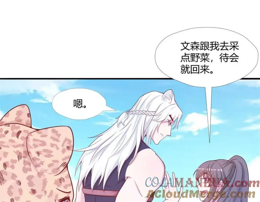 526 第49页