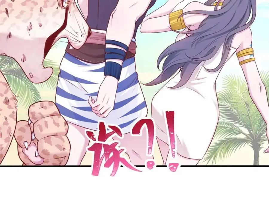 526 第50页