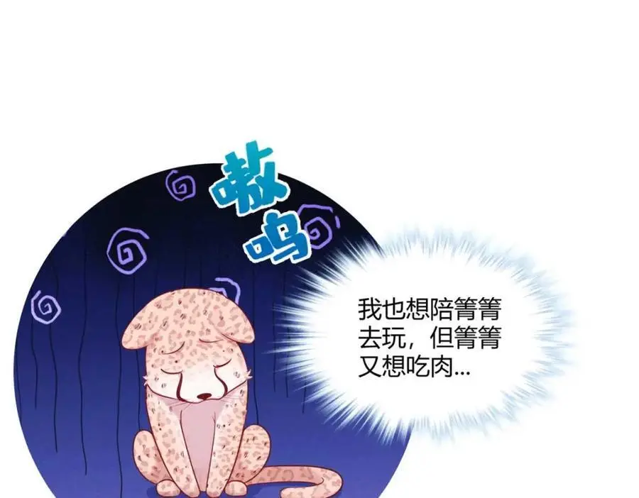 526 第52页