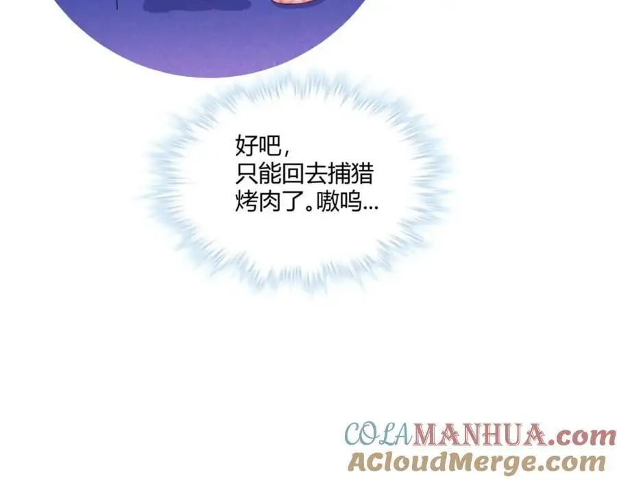 526 第53页