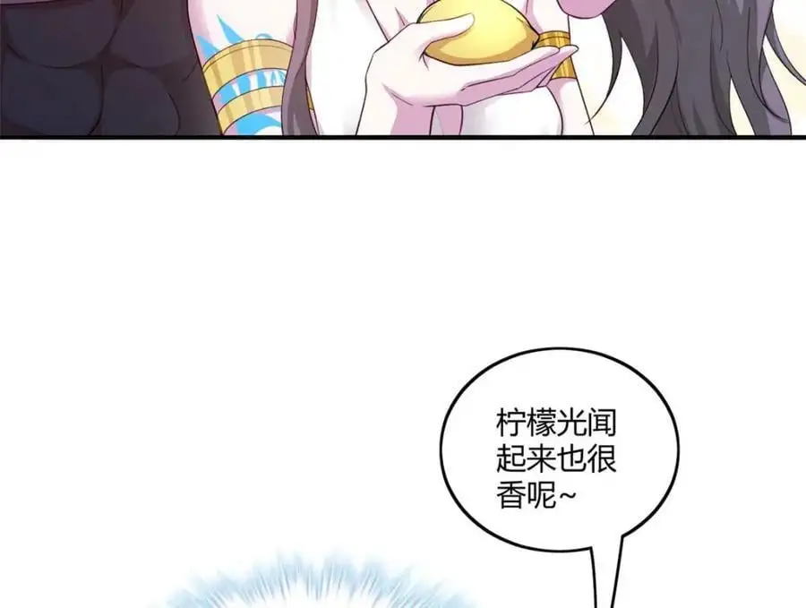 526 第62页