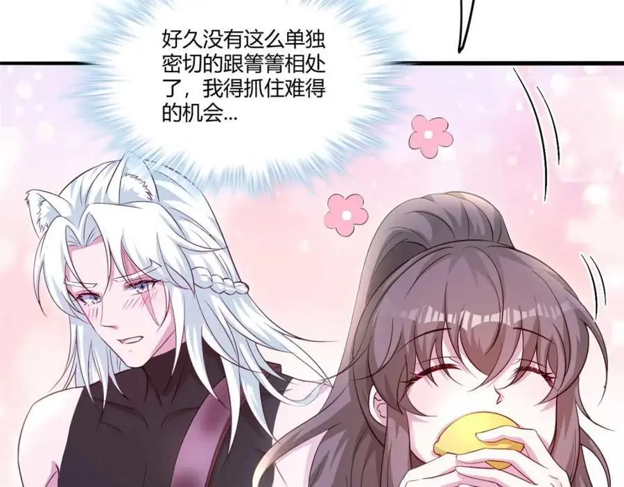 526 第63页