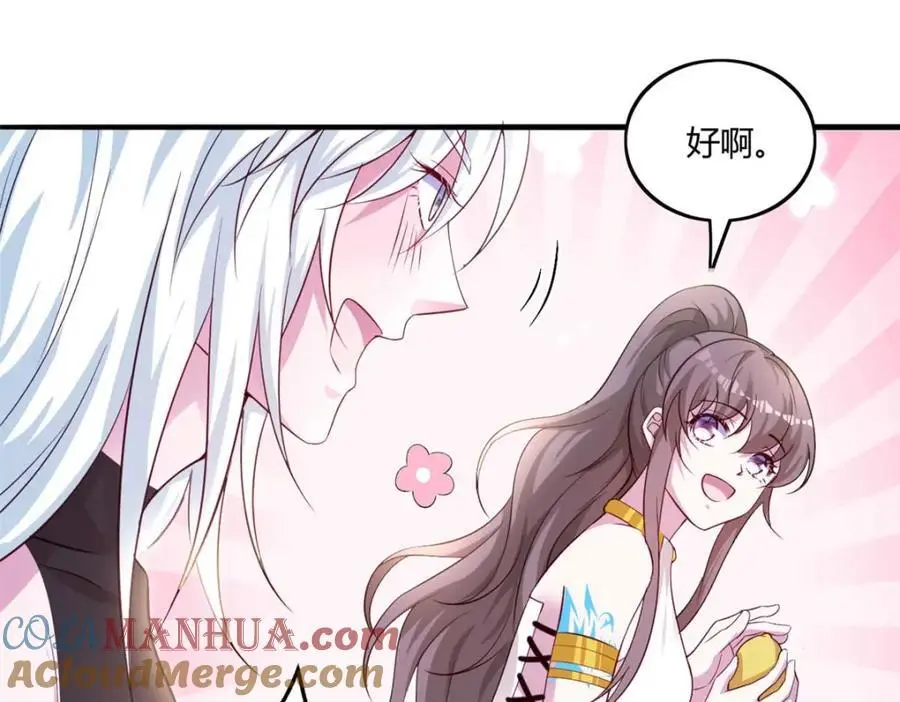 526 第65页