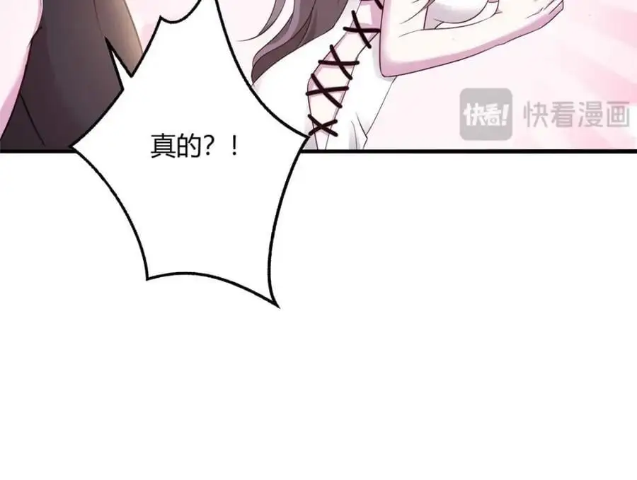 526 第66页