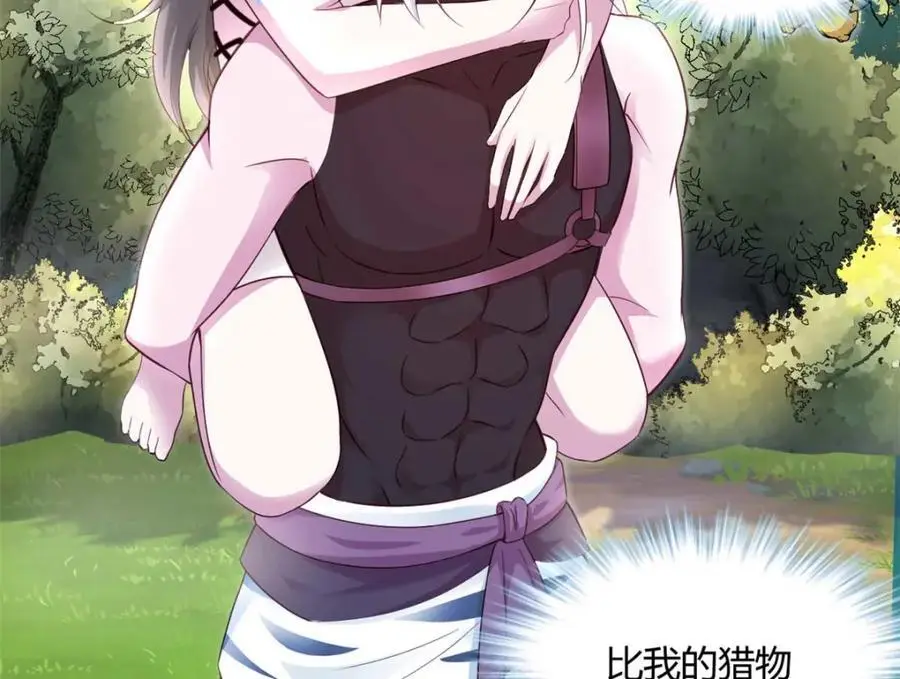 526 第68页