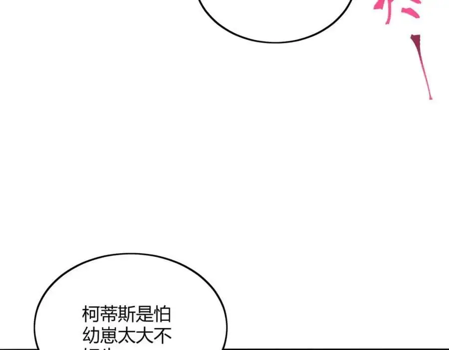 526 第71页
