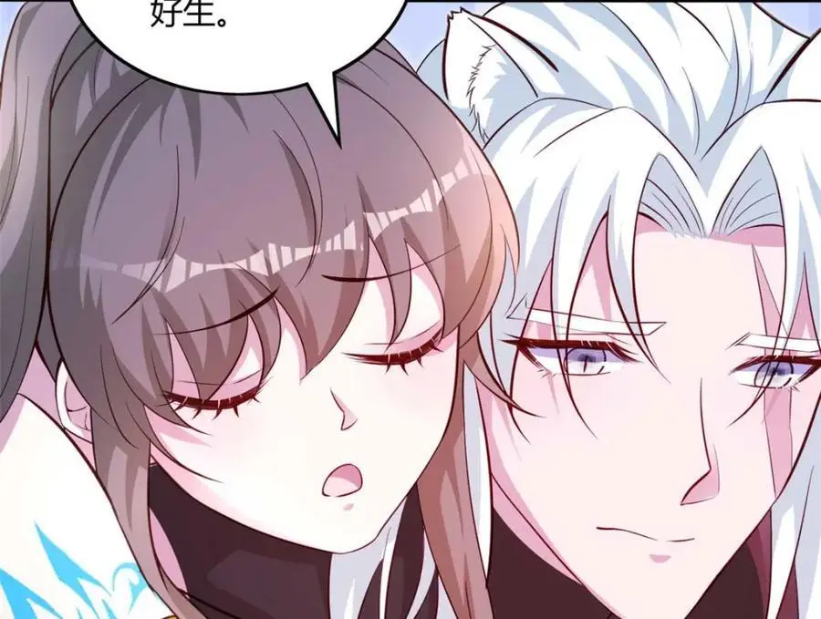 526 第72页