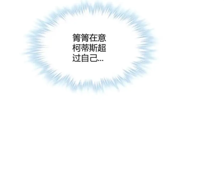 526 第74页