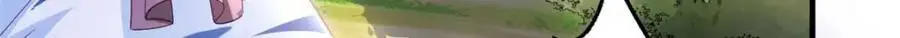 526 第80页