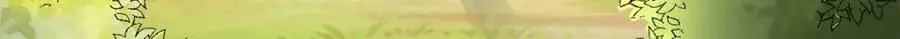 526 第86页