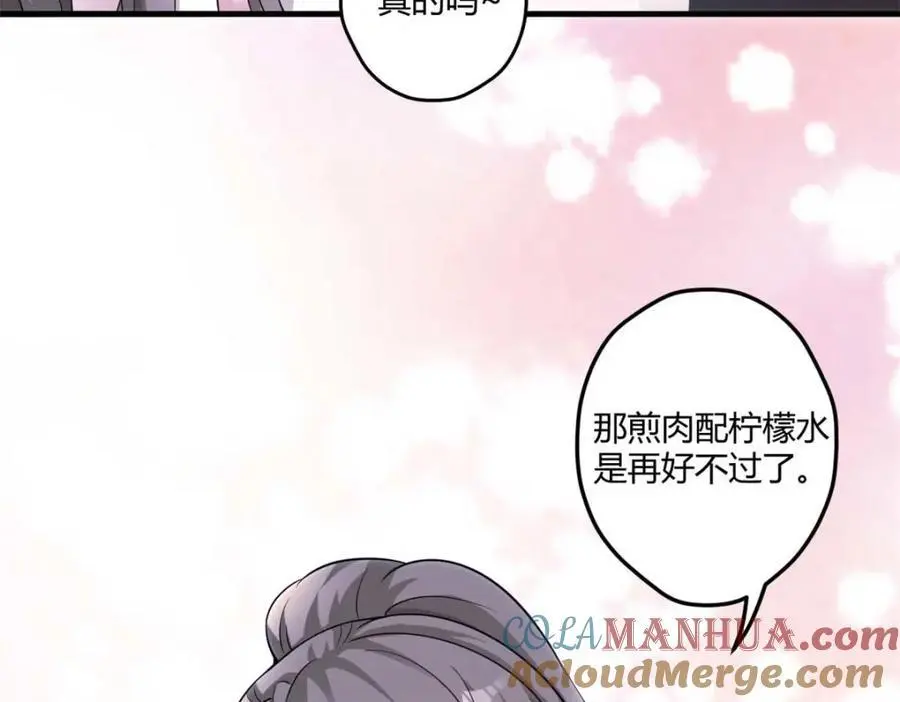 526 第93页
