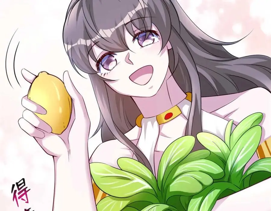 526 第94页