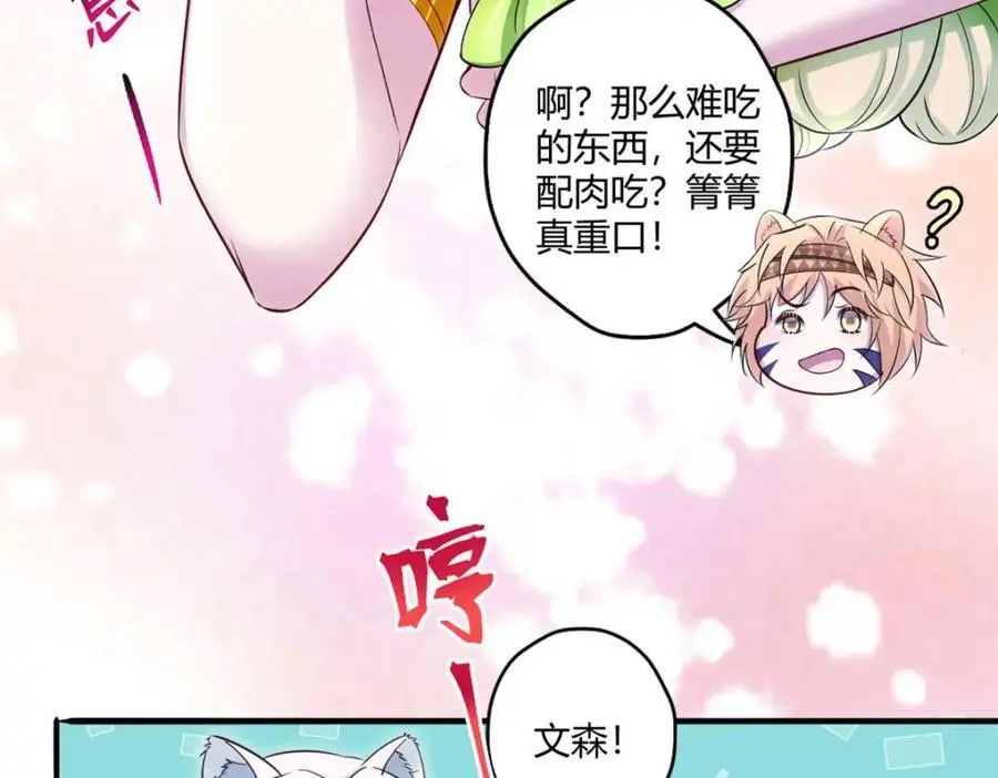 526 第96页
