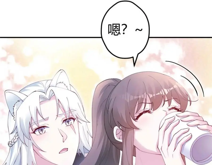 526 第102页