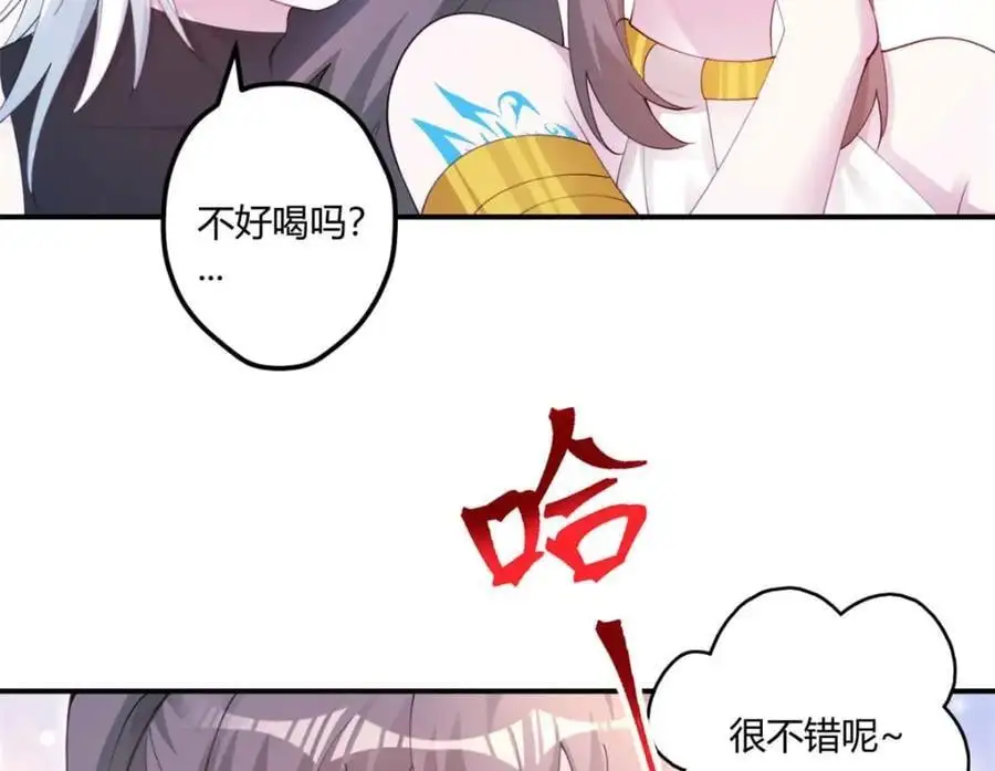 526 第103页