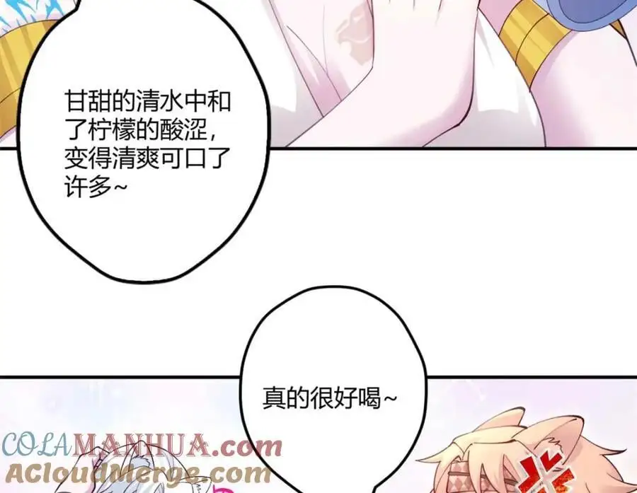 526 第105页