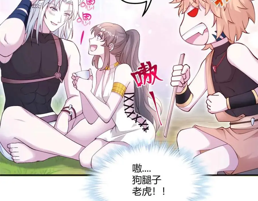 526 第106页
