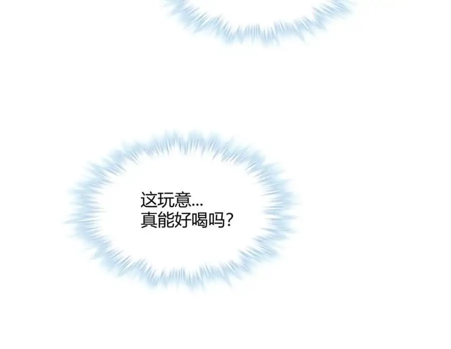 526 第107页