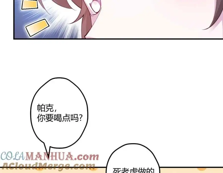 526 第109页