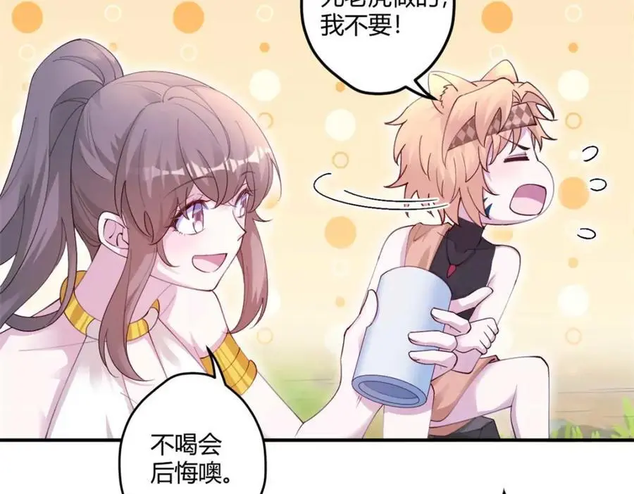 526 第110页