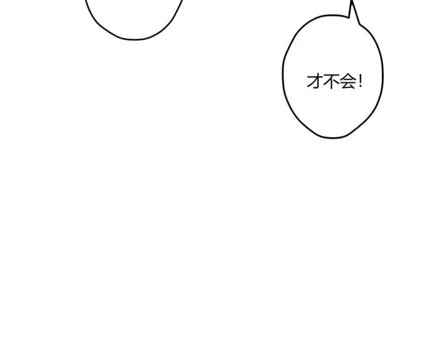526 第111页