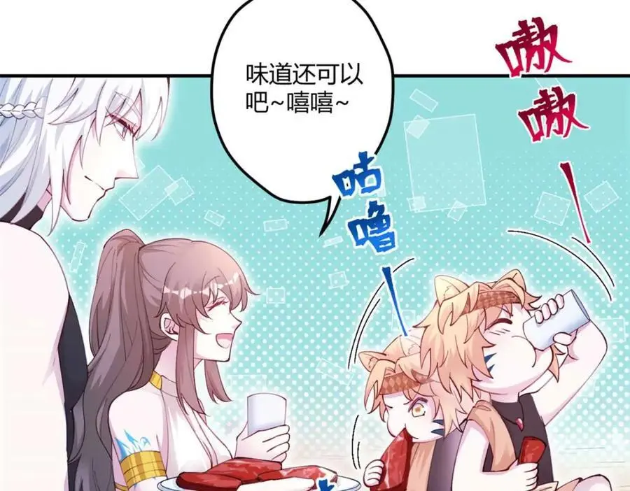 526 第114页