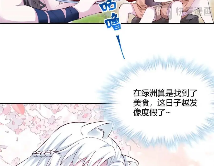 526 第115页