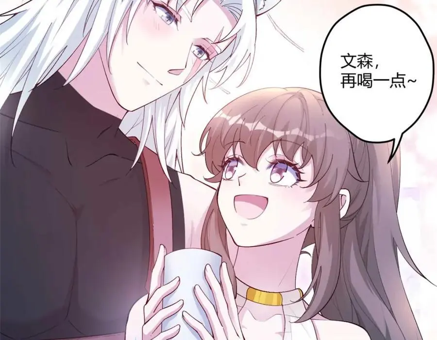 526 第116页