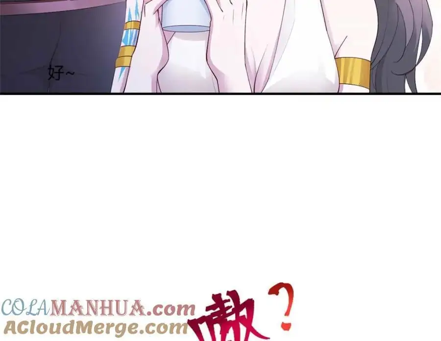 526 第117页