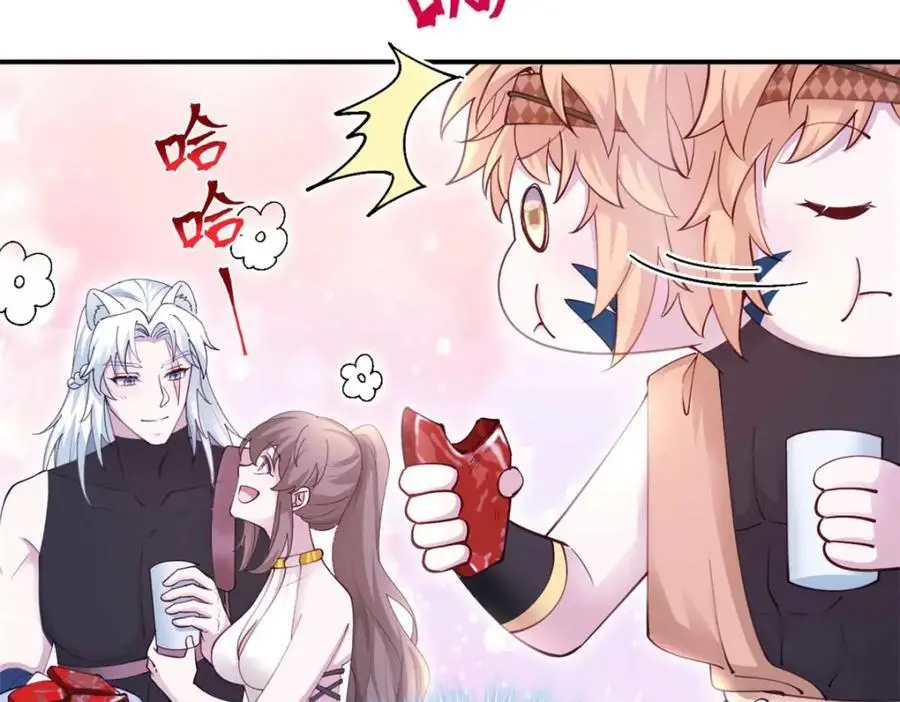 526 第118页